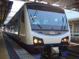 E1600131244