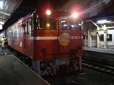E1600131321