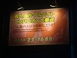 E1601011566