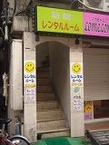 DD90901059