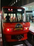 E1600114415