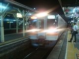 E1601104064
