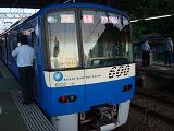 E150726206