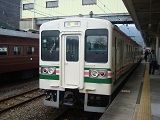 E1600103062