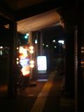 E1600426160