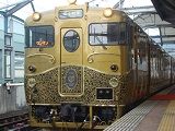 E1600131155