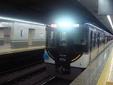 E1500903048