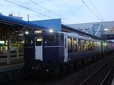 E1700226J04