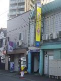E1601021821