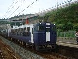 E1600131532