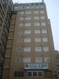 E1601212481