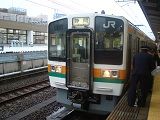 E1600322349