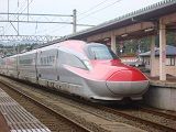 E1600131219