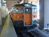 E1600807014