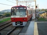 E150726142