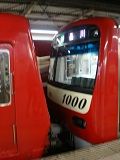 E150726237