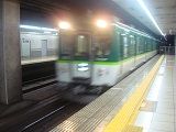 E1500904098