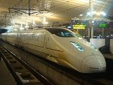 E1600131248