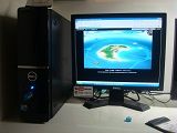 E1600103070