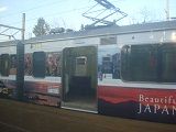 E1600422091
