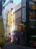 E1601121049