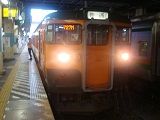 E1500921466