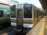 E1600203034