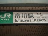 DE10531074