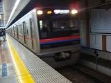 E150708211