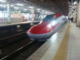 E1700226J18