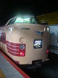 E1600131324