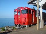 E150224255