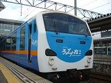 E1600131083