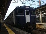 E1600427197