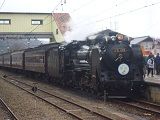 E1600131055
