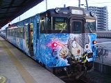 E1600131295