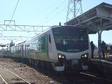 E1600131272