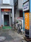 E140904428