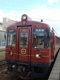 E1600131728