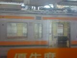 E1600322350