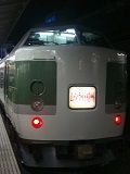 E1600131007