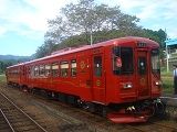 E1700226J03