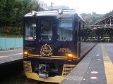 E1700121143