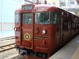 E1600131077