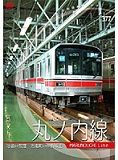 AF10911PTM