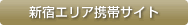 ���ɥ��ꥢ���ӥ�����