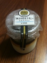 5734bcb9.jpg