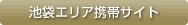 ���ޥ��ꥢ���ӥ�����