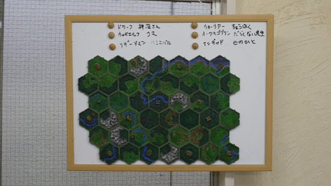 P1000639