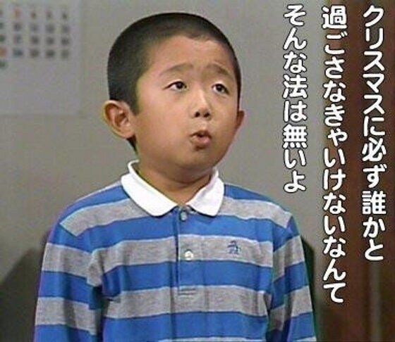 enari01